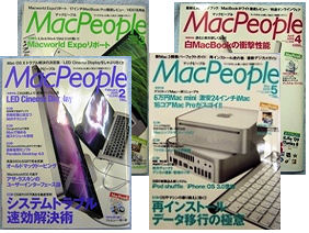 MacPeople
