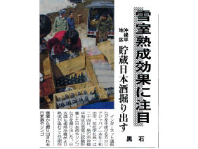Vi2009/04/25j