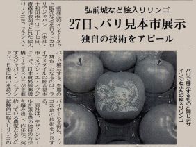 i2008/01/25j
