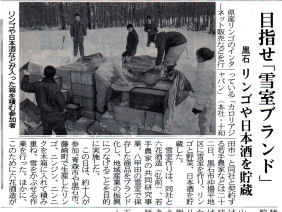 i2009/01/25j