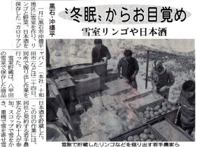 i2009/04/25j